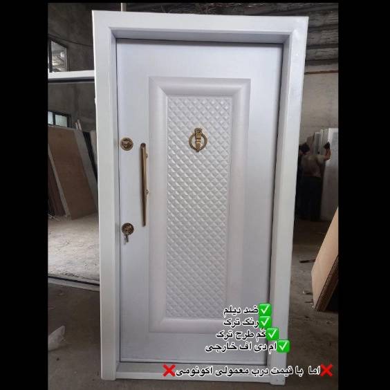 1700298510033.webp