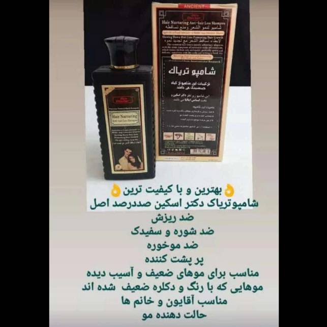 1700727729946.webp