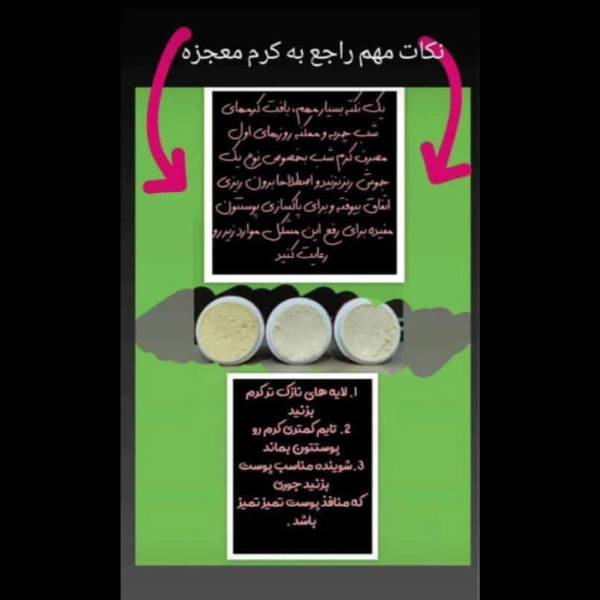 1700727977757.webp