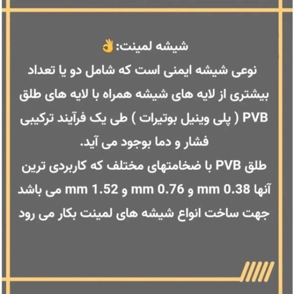 1701086266224.webp