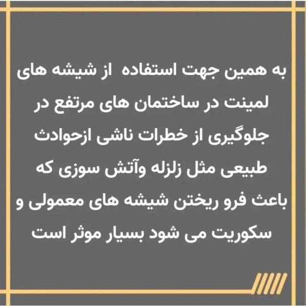 1701086278168.webp