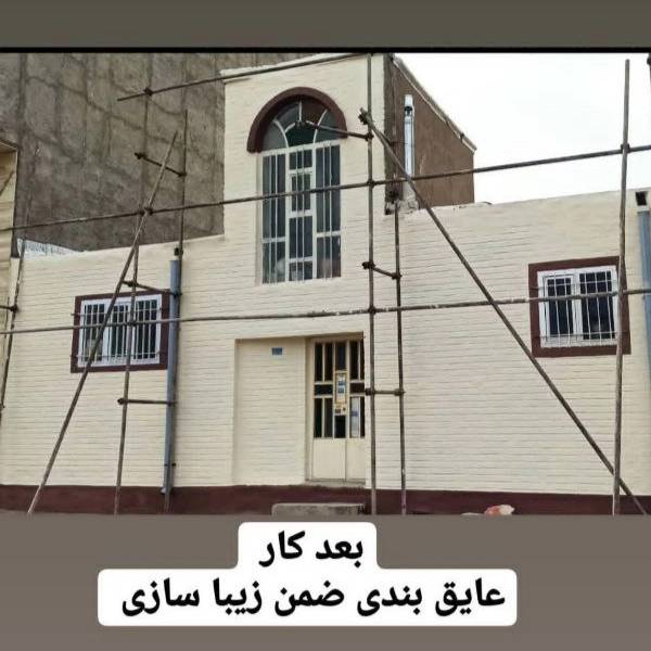 1701932035401.webp