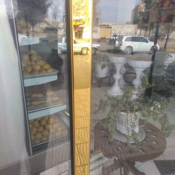 1702381744450.webp