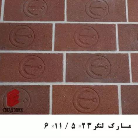 1704696395736.webp