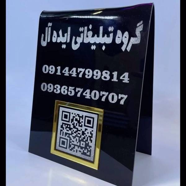 1706615048664.webp