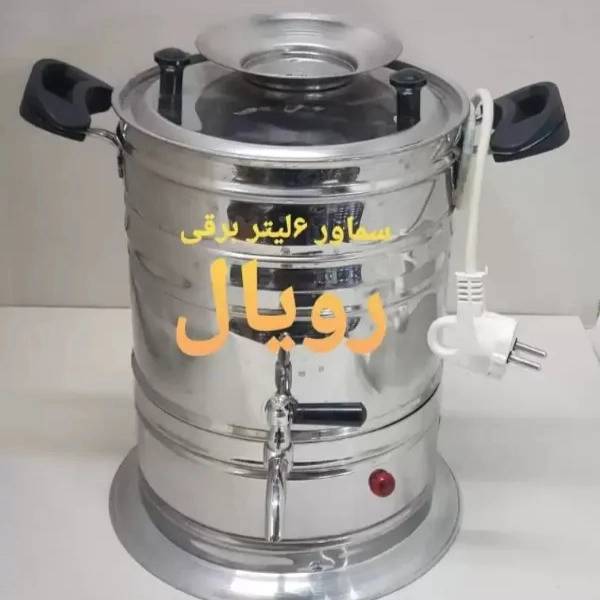 1706949869343.webp