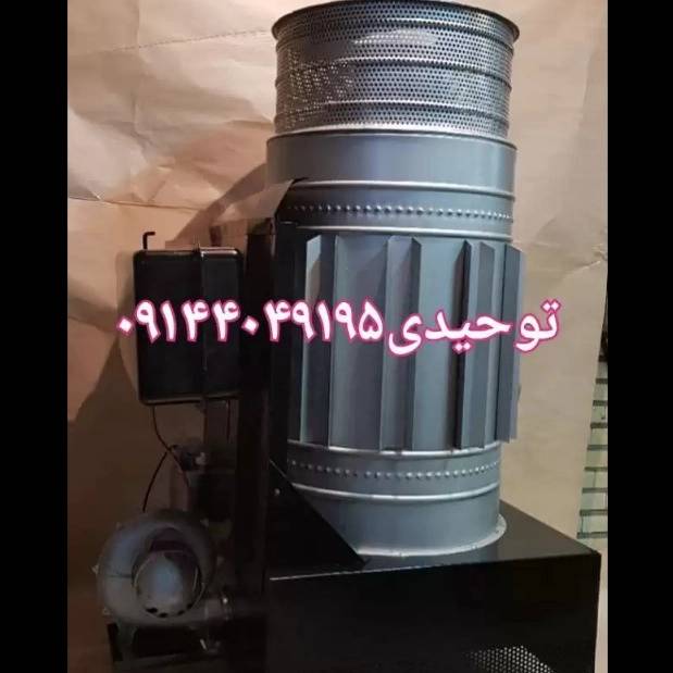 1706949906680.webp