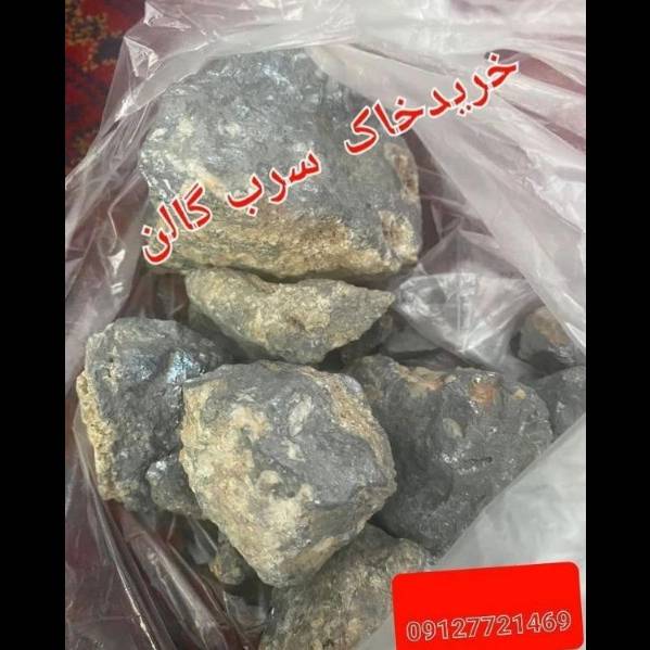 1707990773387.webp