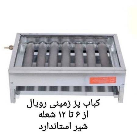 1708152963673.webp