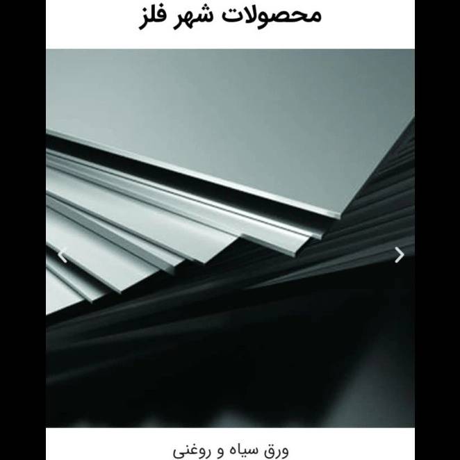 1708429884205.webp