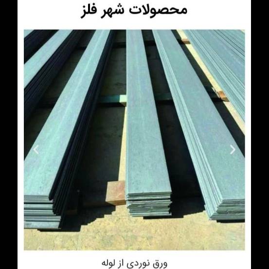 1708429906798.webp