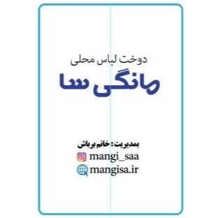 1709457953832.webp