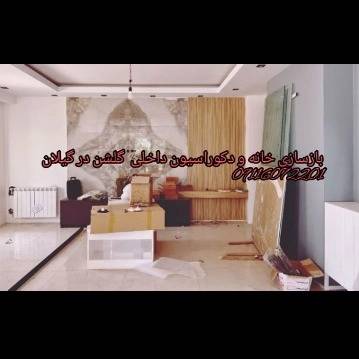 1709713176058.webp