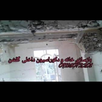 1709713196251.webp