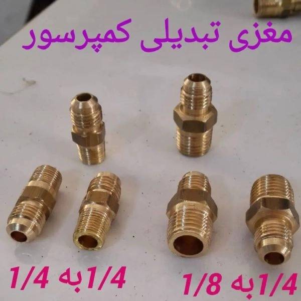 1710139592329.webp