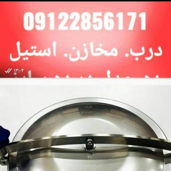 1710403174157.webp