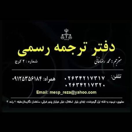 1711435879070.webp