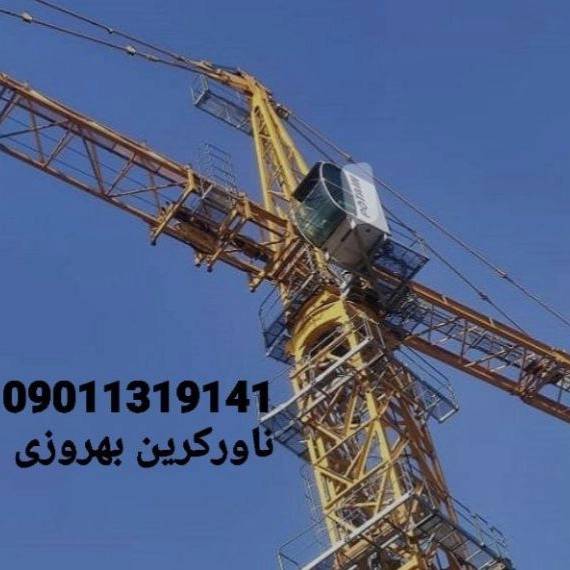 1711608203811.webp