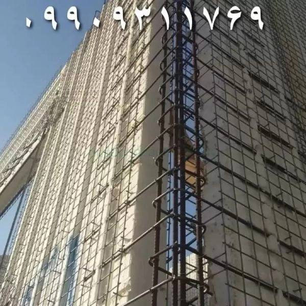 1711612047363.webp