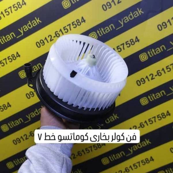 1712136246147.webp