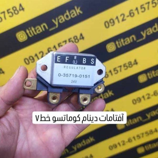 1712136299795.webp