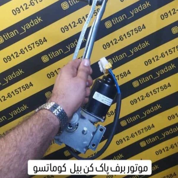 1712136540361.webp