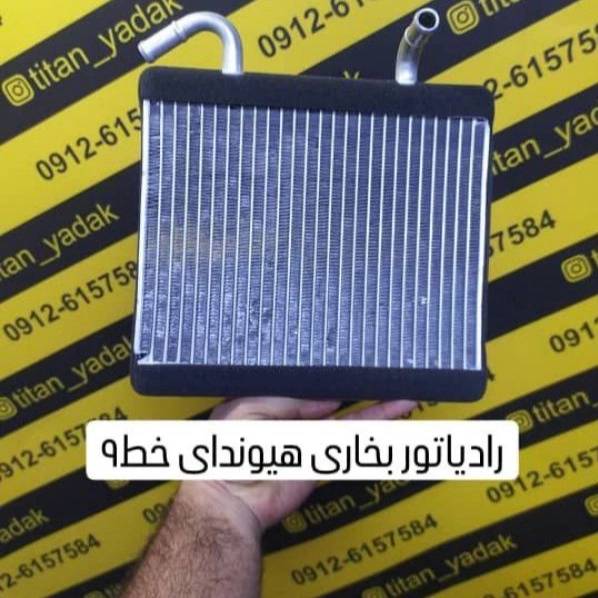 1712142407431.webp