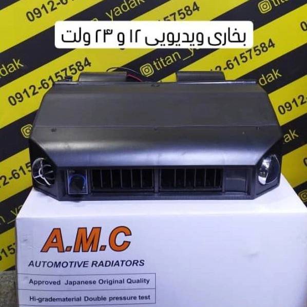 1712208284874.webp