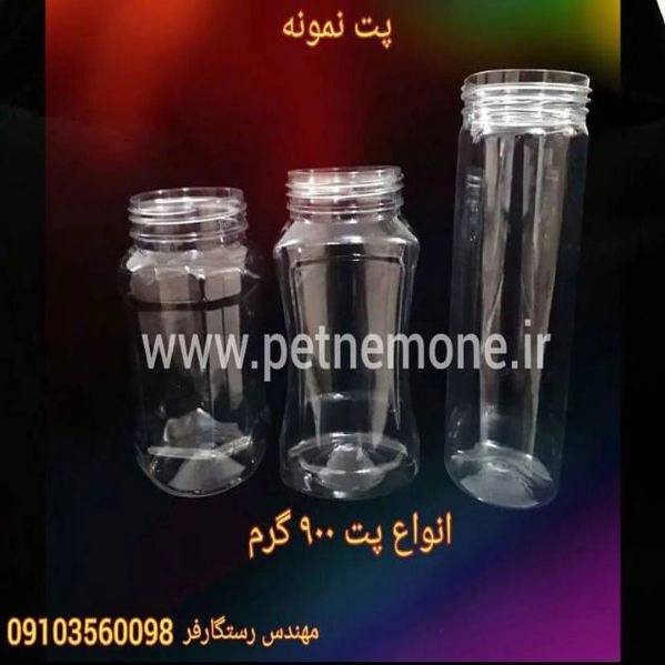 1713597794581.webp