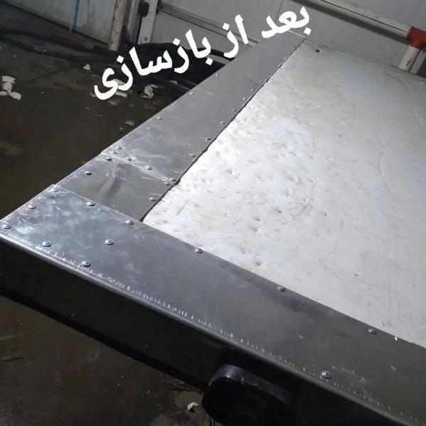 1713867394976.webp