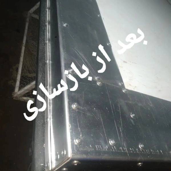 1713867410279.webp