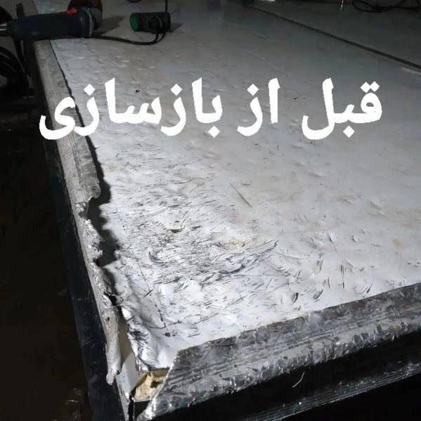 1713867455299.webp