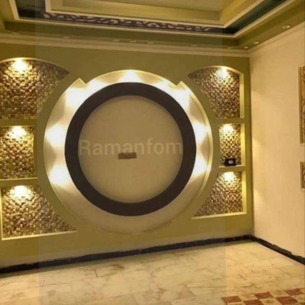 1714556655775.webp