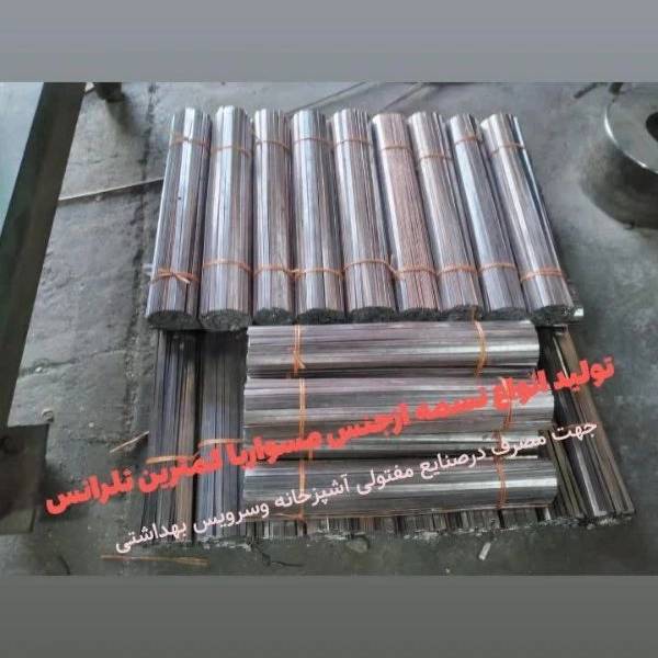1714893127208.webp