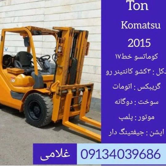 1715540760411.webp