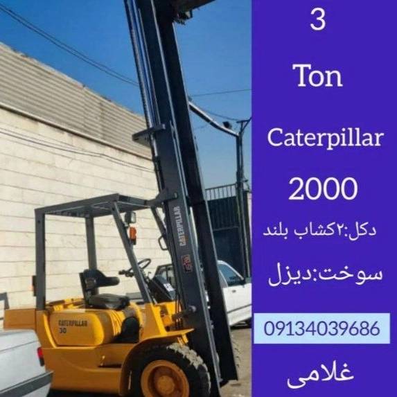 1715540786435.webp