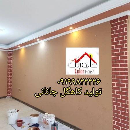 1716019962256.webp