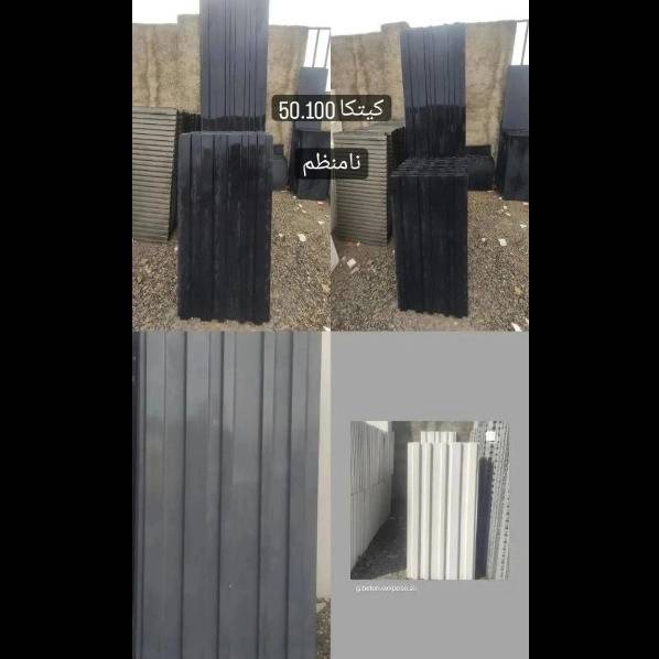 1716960076208.webp