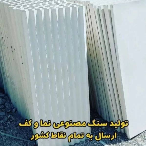 1716960110040.webp