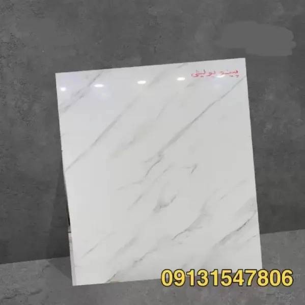 1716977803268.webp