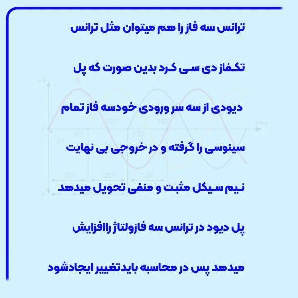 1717218791781.webp