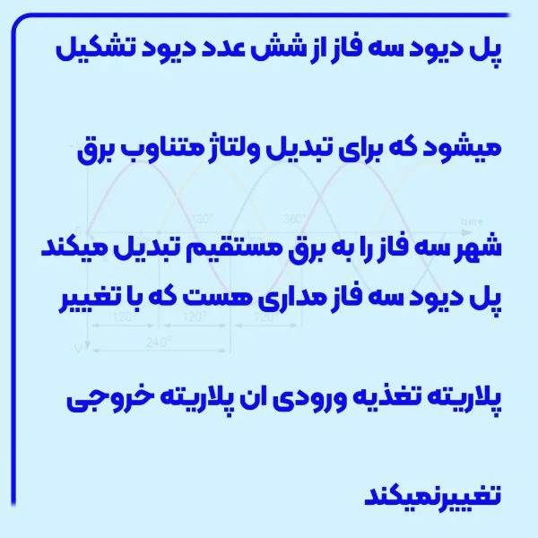 1717218823109.webp