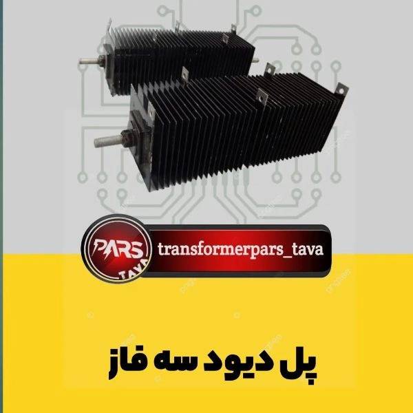 1717218830476.webp