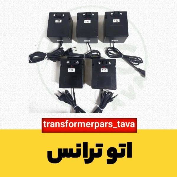 1717218865469.webp