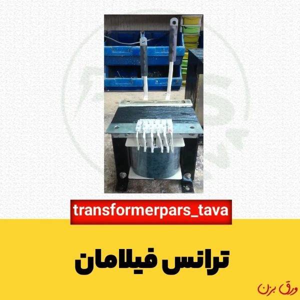 1717219635270.webp