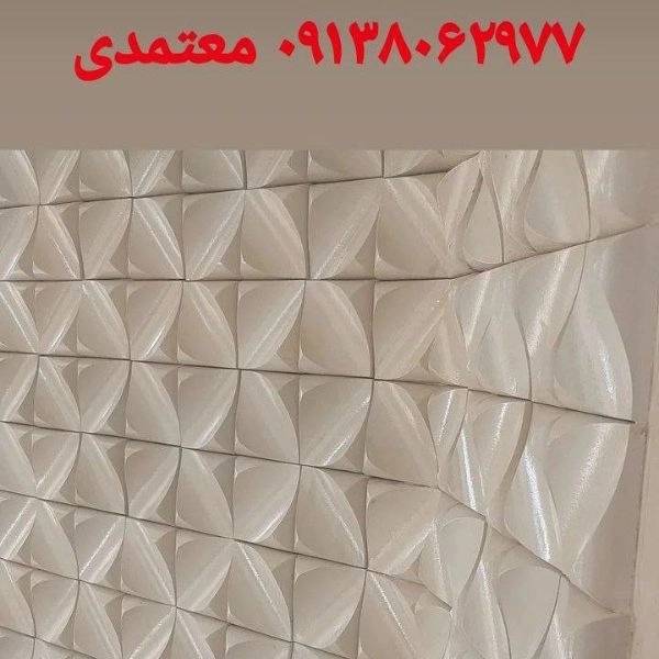 1718263888992.webp