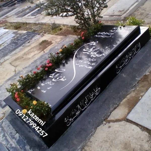 1718795934318.webp