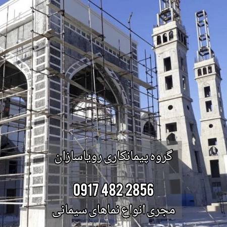 1720951825001.webp