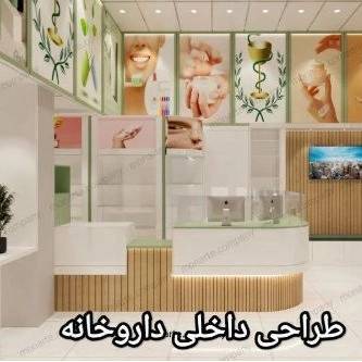1722763087752.webp