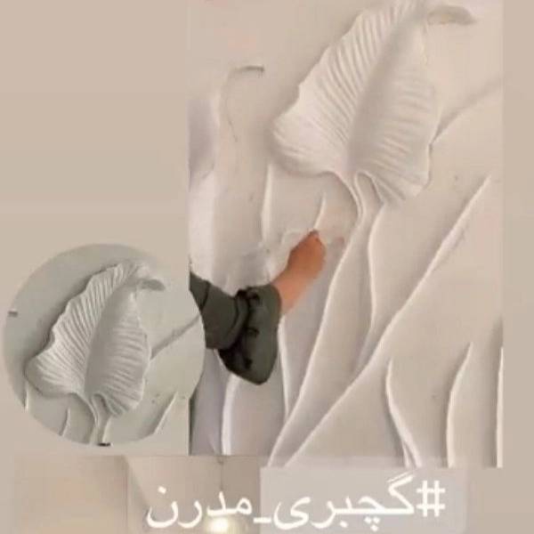 1723021537978.webp